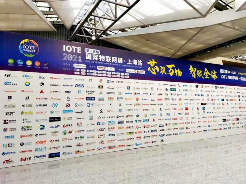 九游·官方端网页版-JiuYou 9(中国)展会配图
